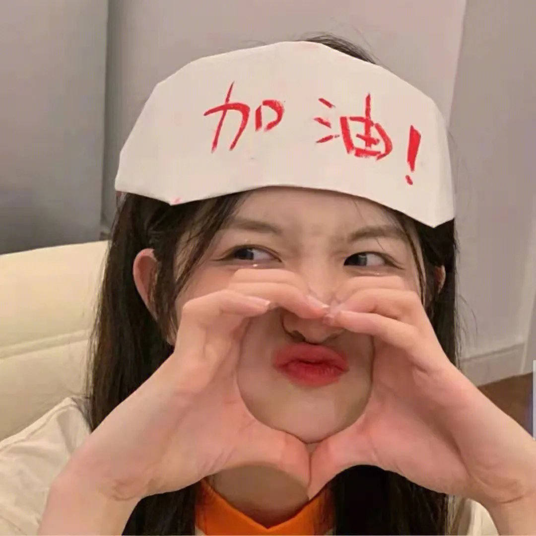 我的初恋女孩